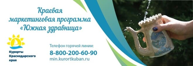 НАШИ УСЛУГИ